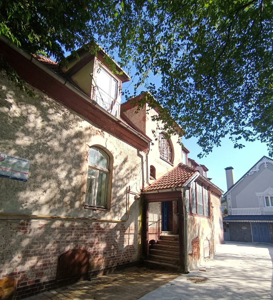 Фотопрогулка по атмосферному Амалиенау (Татьяна)