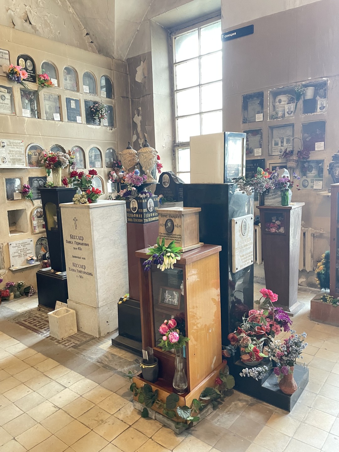 Несмотря на достаточно юный возраст, Анастасия поразила глубиной погружения в историю и тему, хорошим русским языком