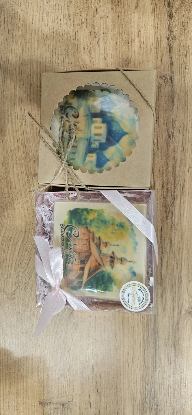 Очень интересно и просто! Советую