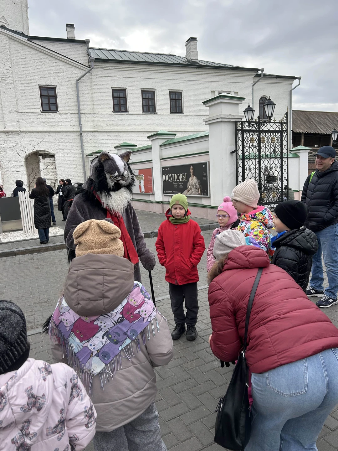 Задумка интересная!