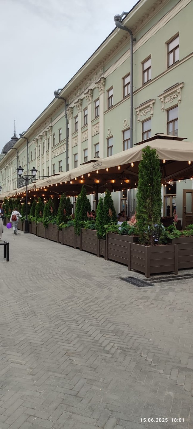 Очень информативно. Экскурсовод Наталья отлично знает материал. На автобусе ездили мало. В основном пешком. Детям и