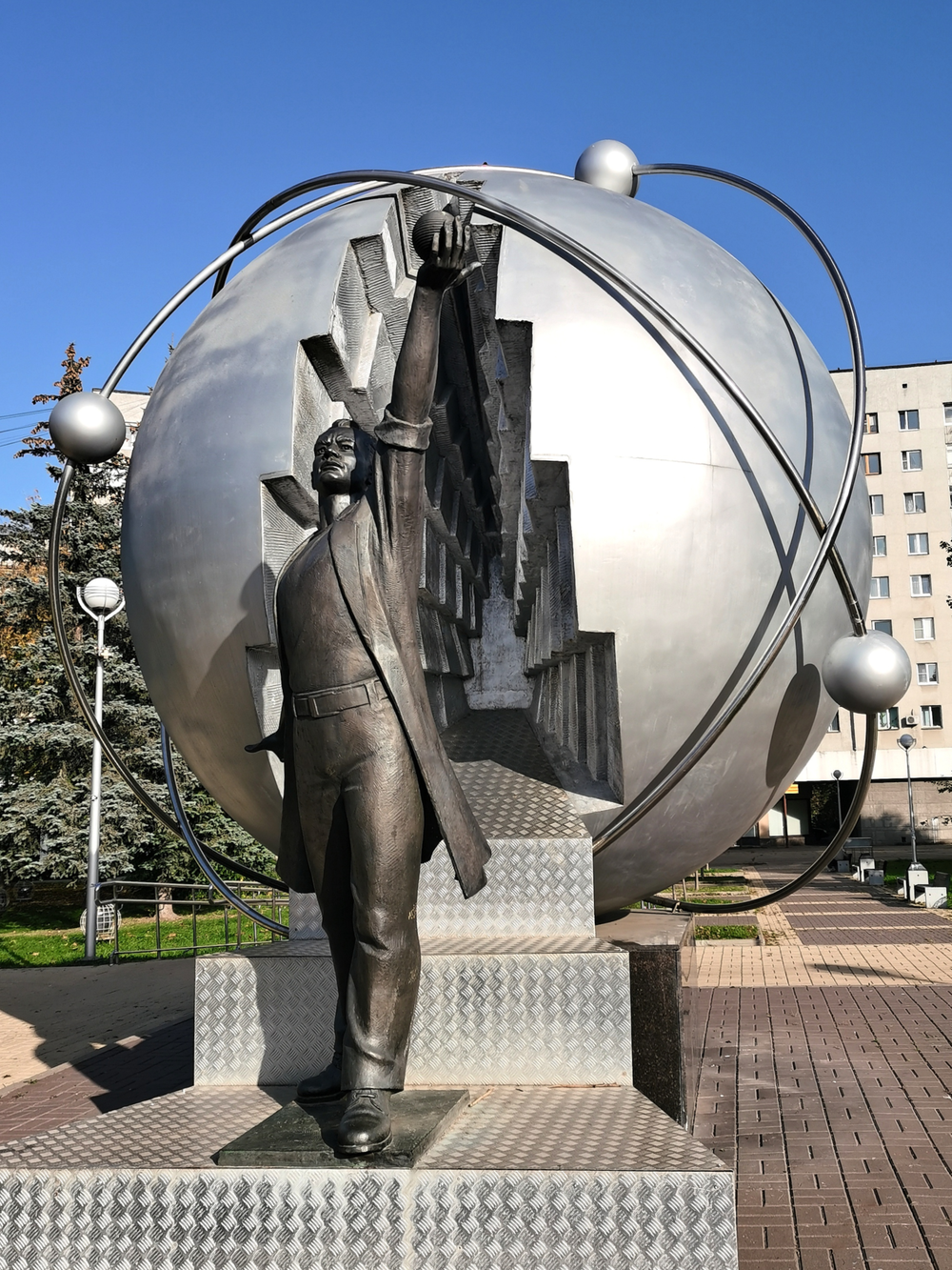 По страницам истории Обнинска