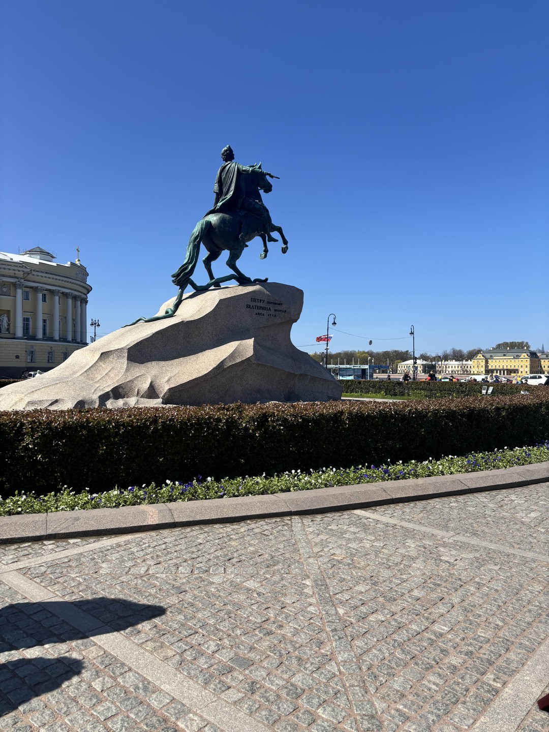 Здорово, рекомендую. Елена супер ❤️