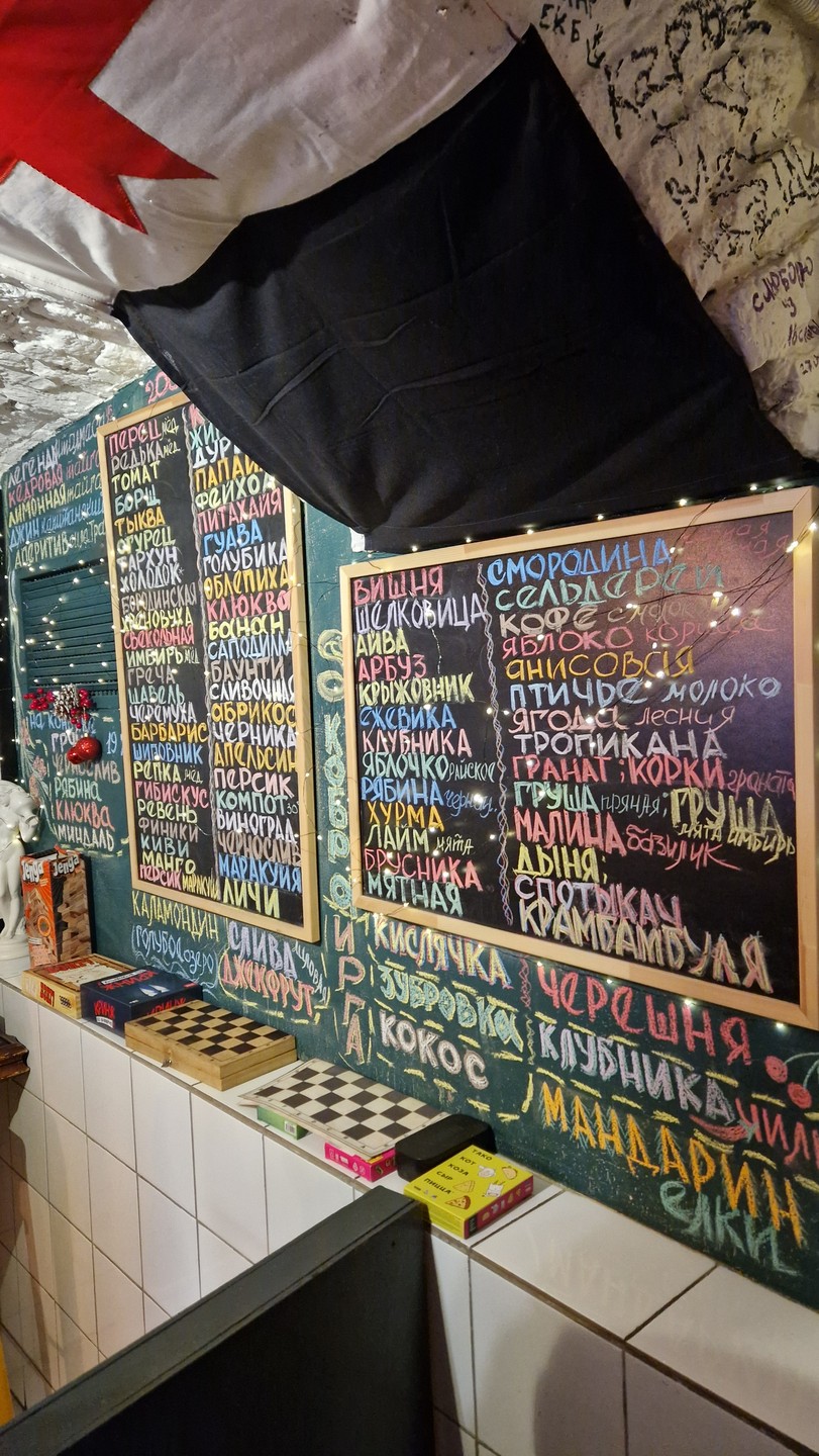 Питейный Петербург: экскурсия с дегустацией (Валерия)