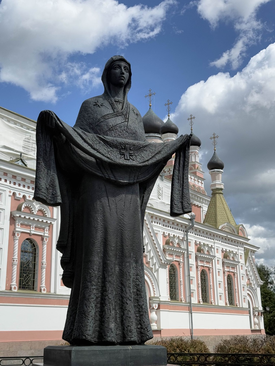 Поездка прошла замечательно