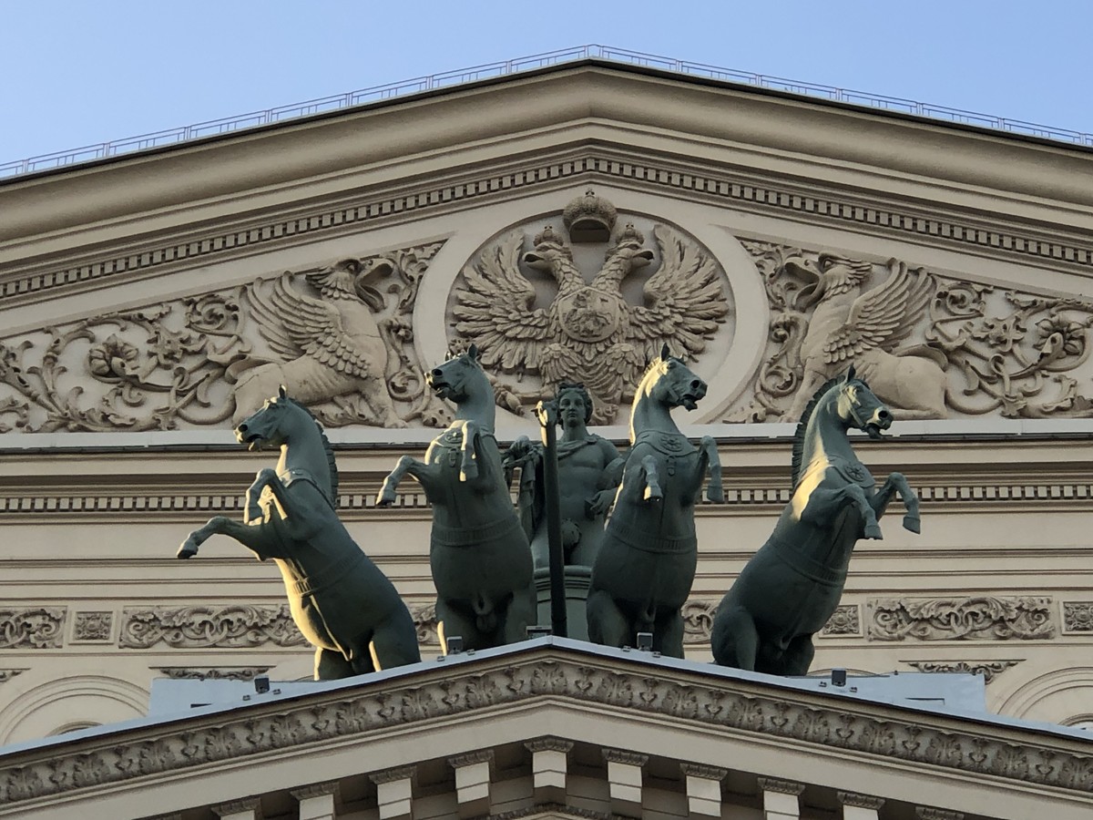 Неизвестная жизнь Москвы. Большой театр, ЦУМ, гостиница «Метрополь» (7/15)