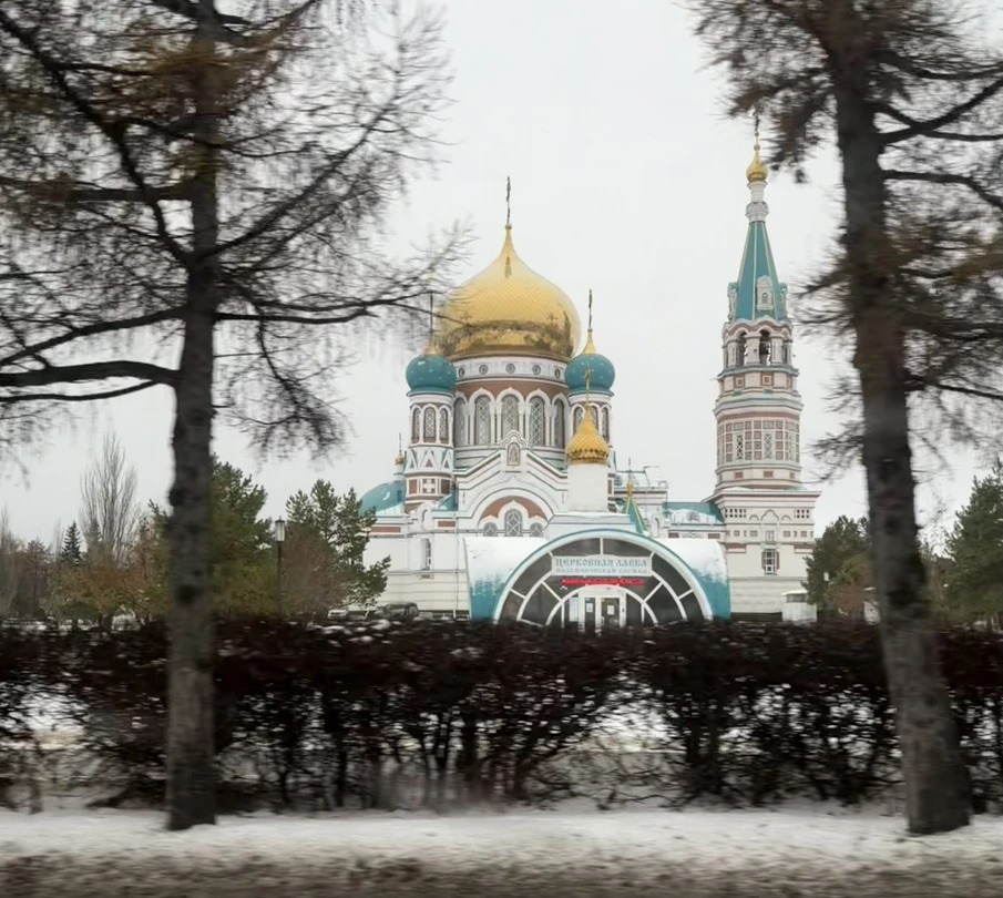 Очень понравилась экскурсовод Анастасия)) очень внимательная, знающая, рассказывающая о городе Омске с упоением и гордостью за
