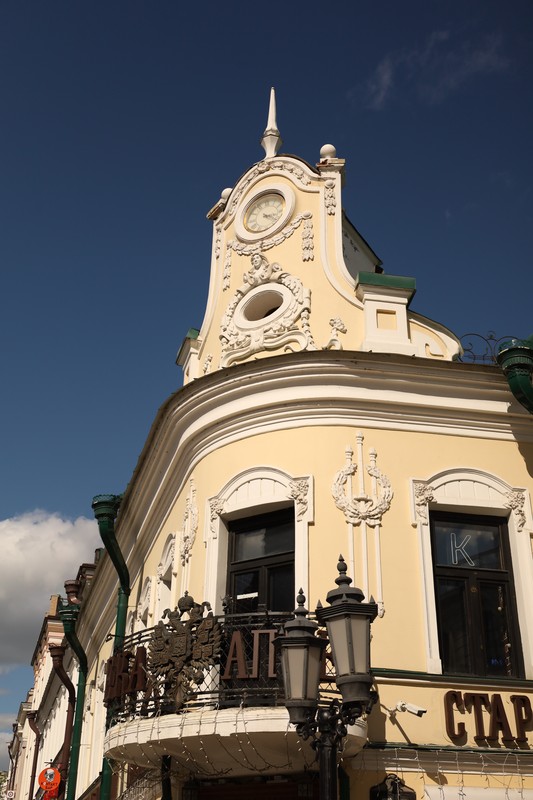 Фото экскурсии 4
