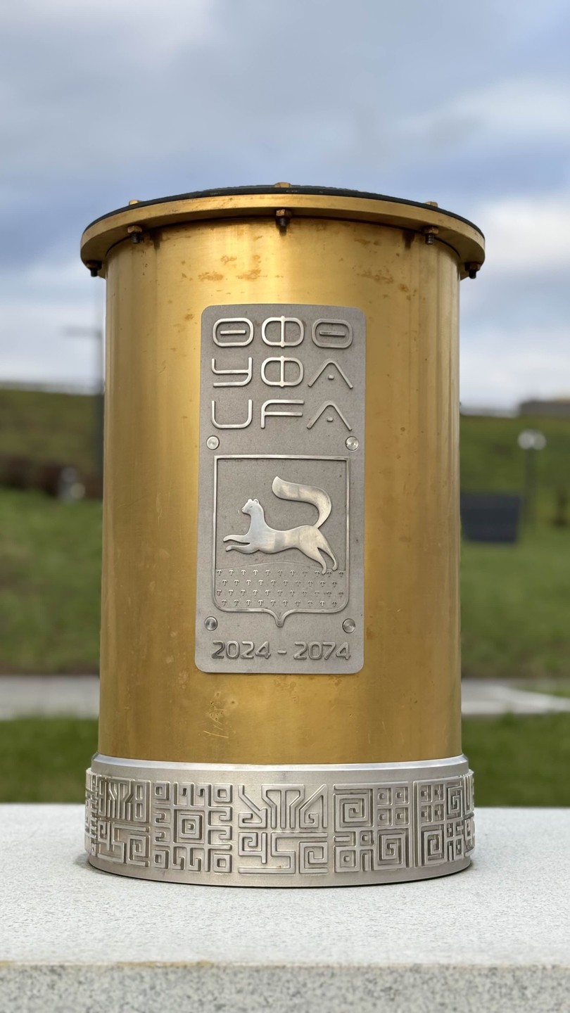 Очень понравилась экскурсия. Отдельное спасибо экскурсоводу Айгуль, которая влюбила в город Уфа. Материал экскурсии интересный, а