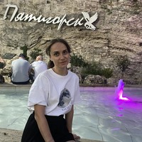 Фото отзыва 1: экскурсия "Обзорная экскурсия по Пятигорску"