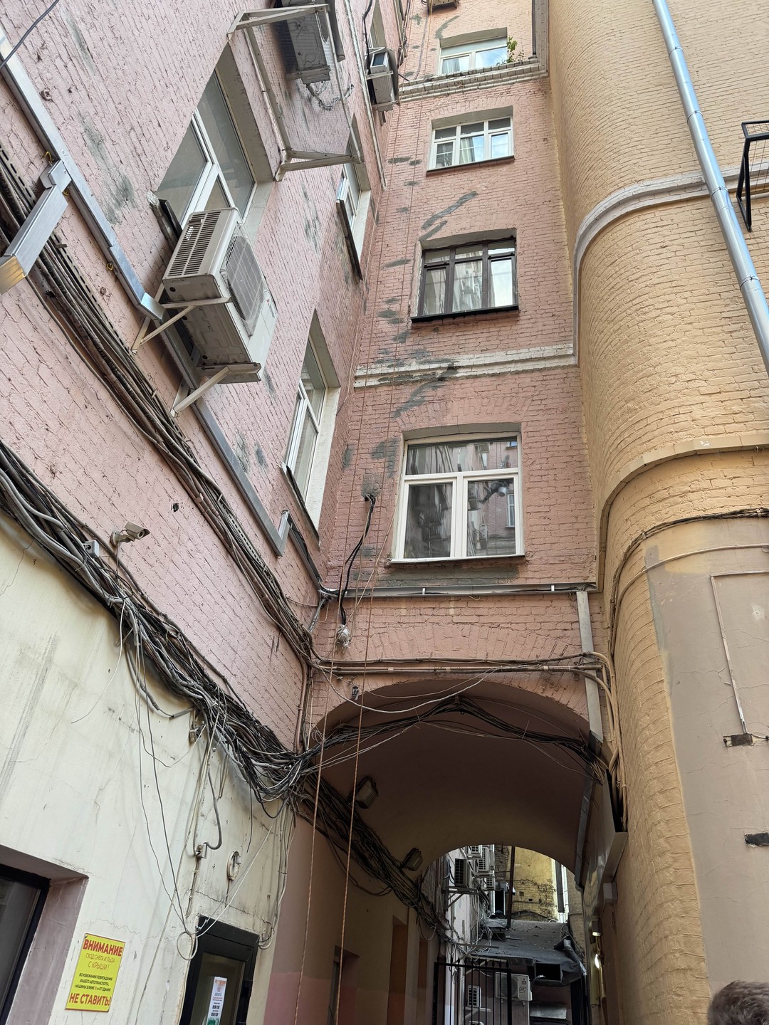 Проходные дворы Москвы (Вера)