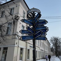 Фото отзыва 2: экскурсия "Кронштадт — музей под открытым небом: экскурсия на минивэне"