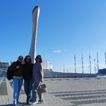 Аватар путешественника