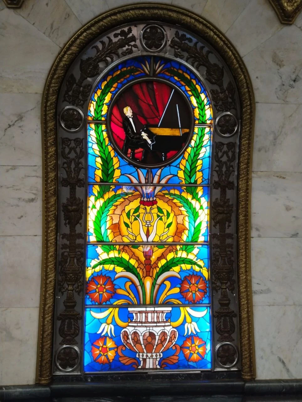 Добрый день