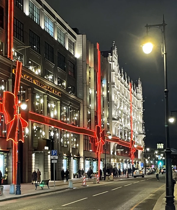 Новогодние традиции москвичей