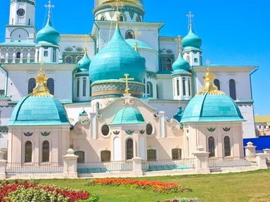 Церковь Константина и Елены