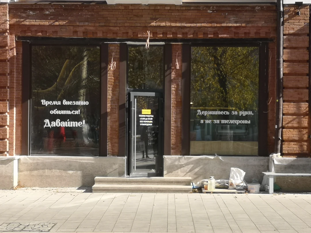 Зарина провела интересную обзорную экскурсию Не смотря на личный форс-мажор