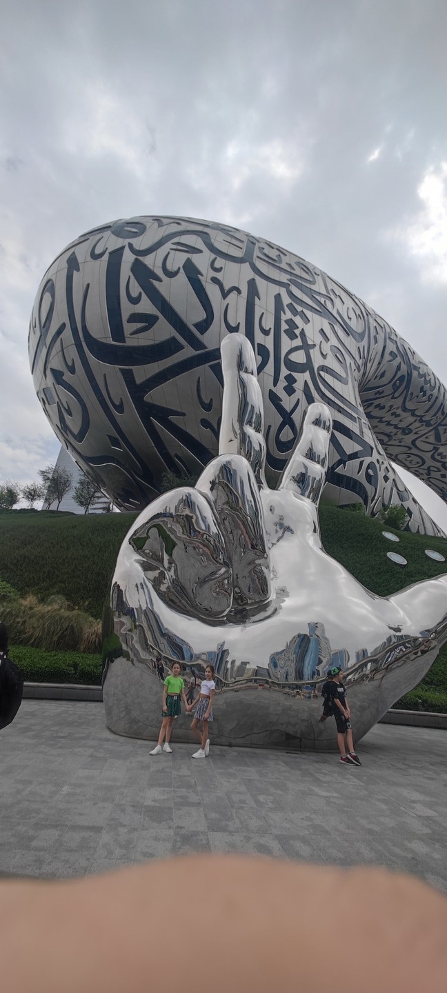 Превосходная экскурсия в Дубае