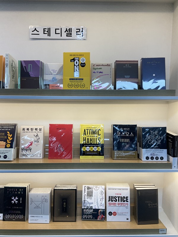 Каково быть студентом в Корее: экскурсия по топ-университетам Сеула