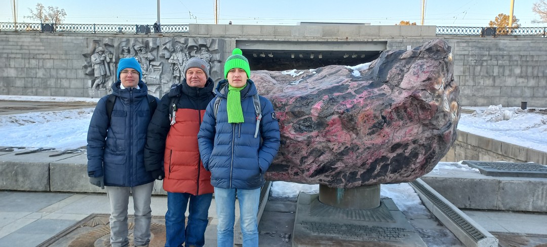 Знакомьтесь, Екатеринбург (Александра)