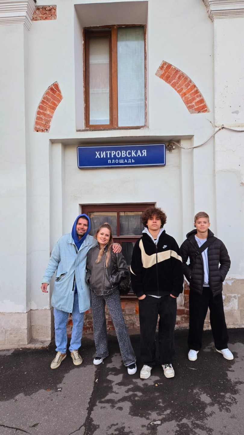 По следам московских злодеев, авантюристов и нечистой силы (Екатерина)