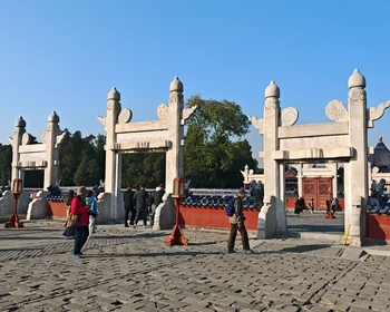 Парк Бэйхай, хутуны, храм Неба