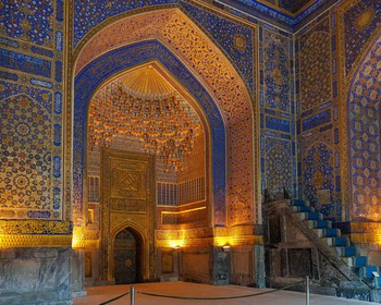 Первое знакомство с Самаркандом