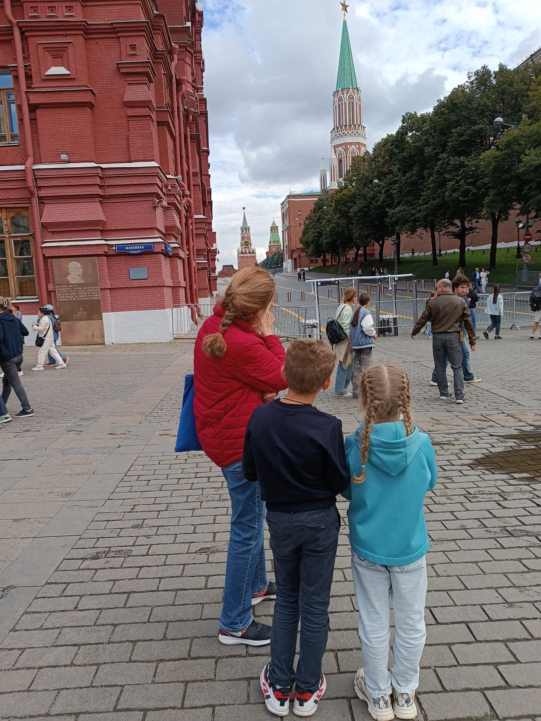 Экскурсия-квест для детей 7-12 лет по Александровскому саду (Юлия)