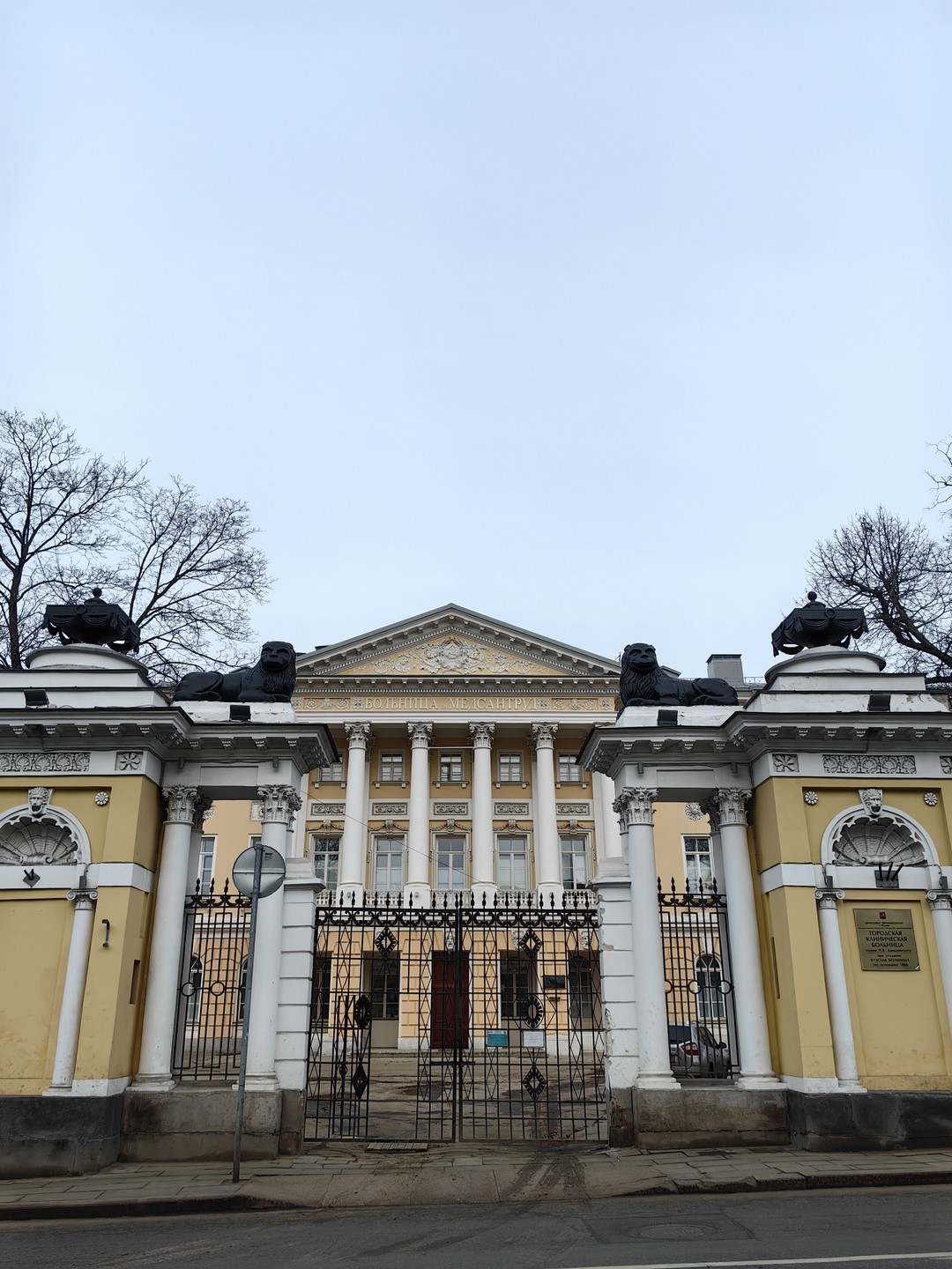 1 марта с друзьями посетили данную экскурсию и были под приятным впечатлением. Подача материала, маршрут, неизвестные