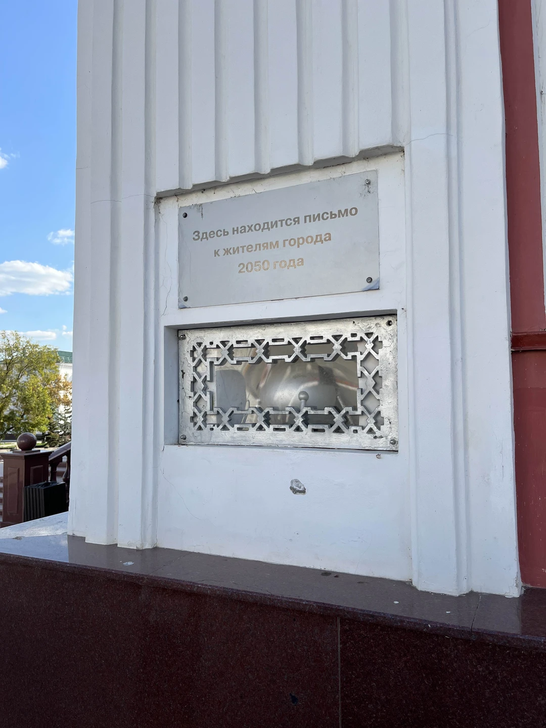 Спасибо Елене за экскурсию. Ни пожелали ни разу что пошли. Во время экскурсии было много вопросов