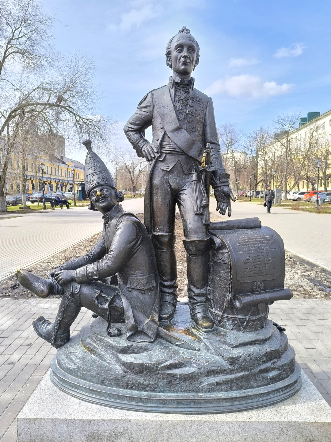 Фото отзыва 9: экскурсия "Пенза вчера и сегодня (в группе)"