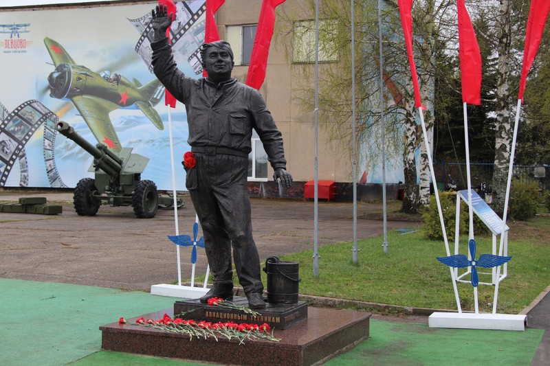Авиатор в Ярославле