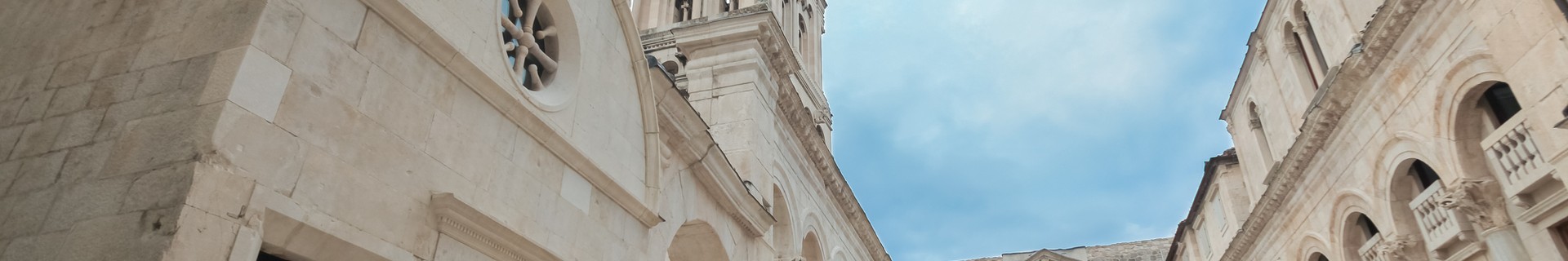 Сплит