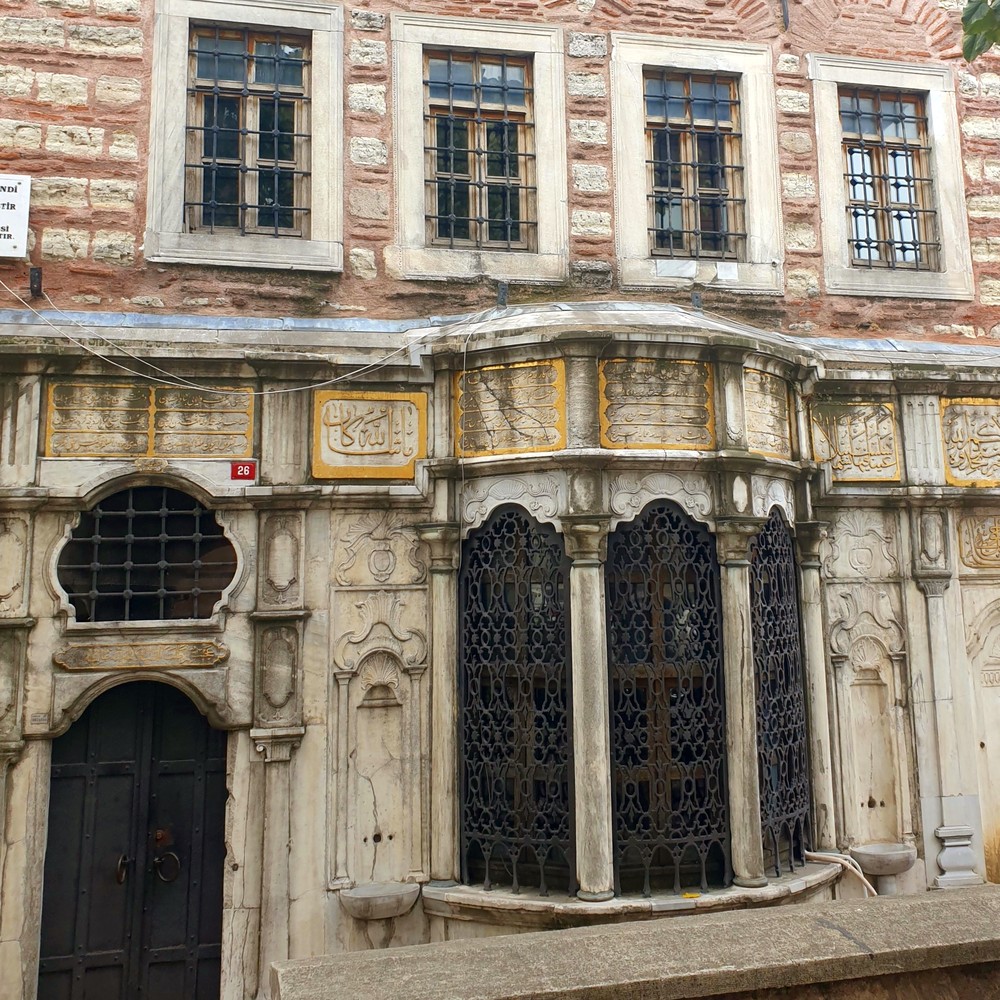 Стамбул настоящий — в Фатихе