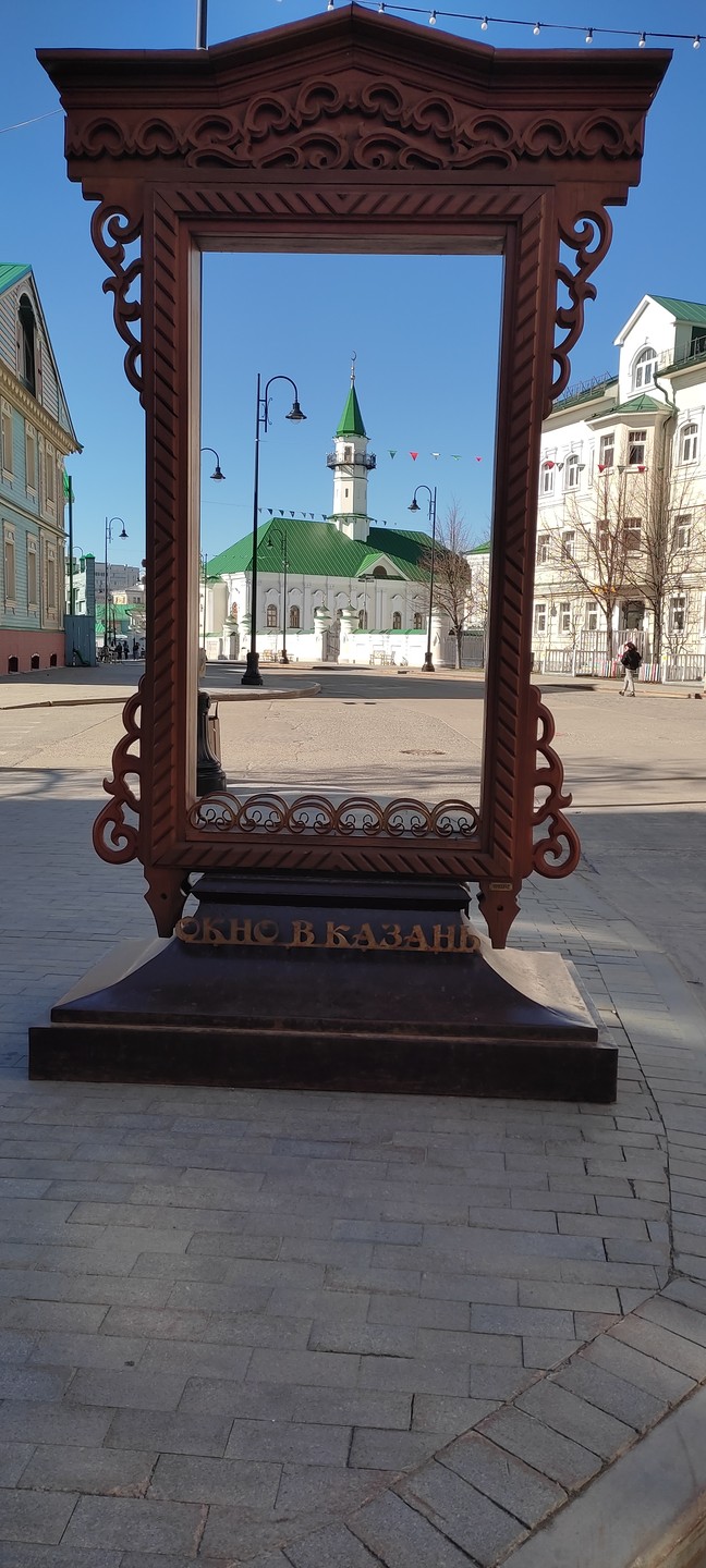 Фото отзыва 8: экскурсия "Прикоснуться к душе Казани"