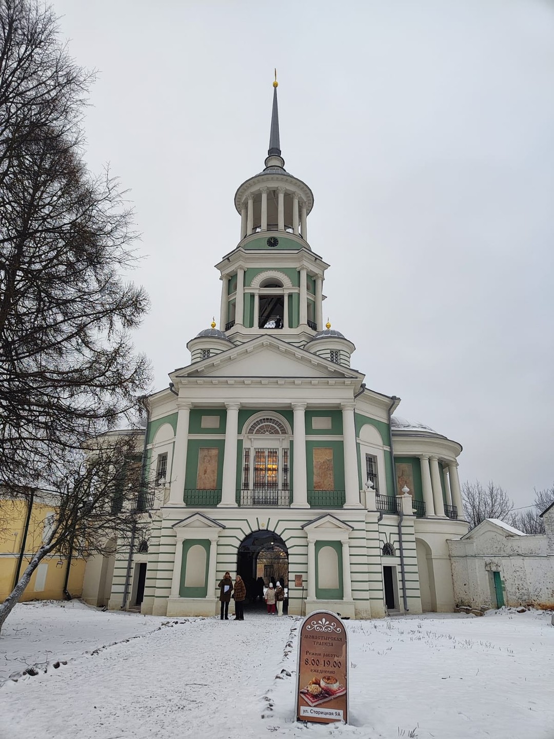 Были с Ильёй на экскурсии по Торжку! Очень понравилось. Илья - прекрасный рассказчик. Материал был хорошо