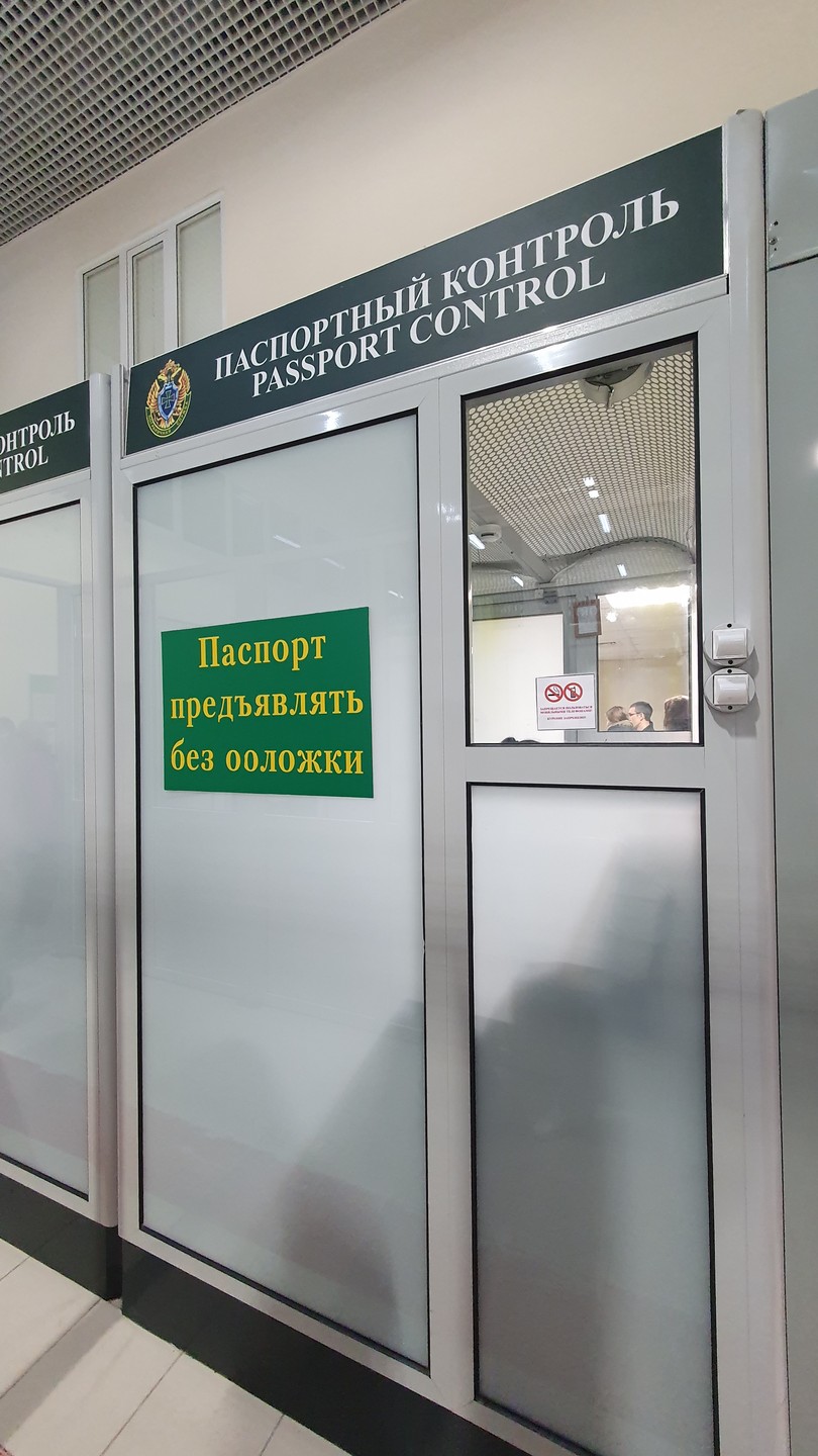 Нам экскурсия очень понравилась! Прошла на одном дыхании и невероятно интересно! Маршрут увлекательный! Авто - комфортабельный.