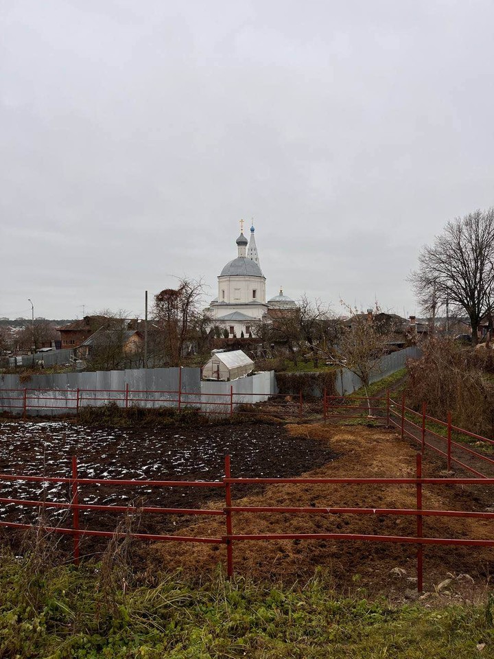 Серпухов сквозь столетия (Екатерина)