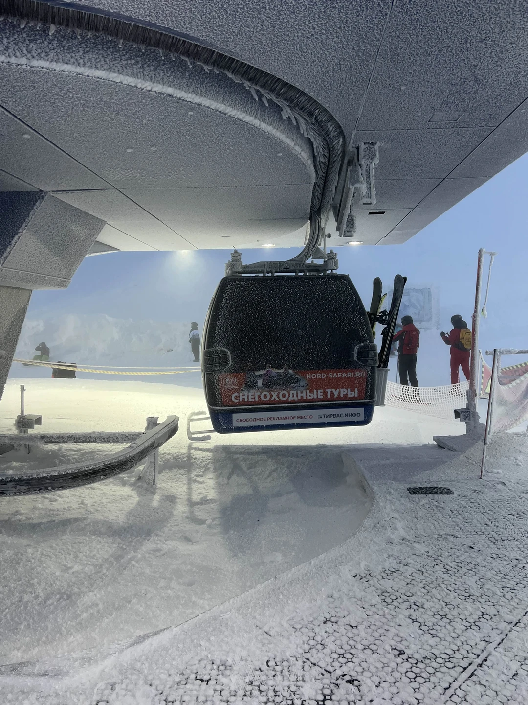 Отличный гид! В пути рассказал о плюсах и минусах горнолыжек Мурманской области, помог выбрать адекватный прокат