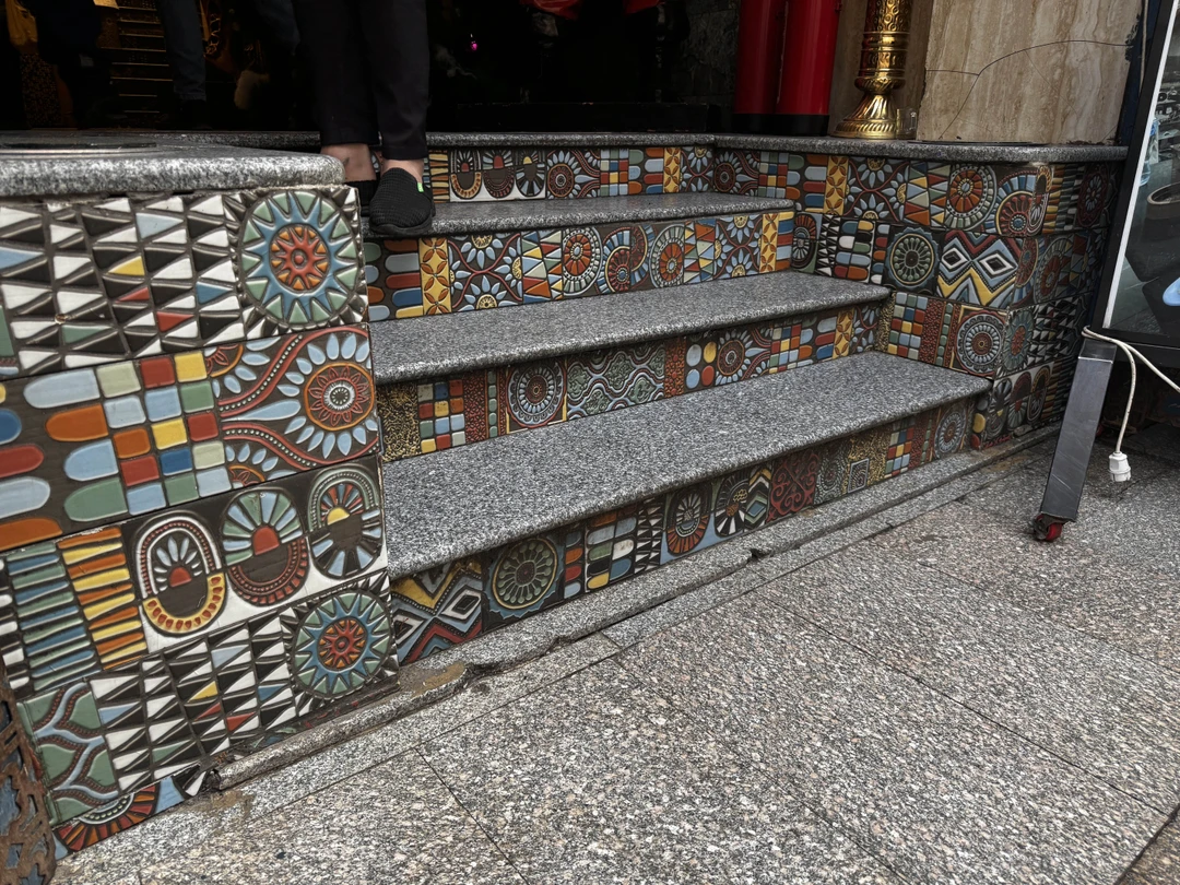 Класс, класс)