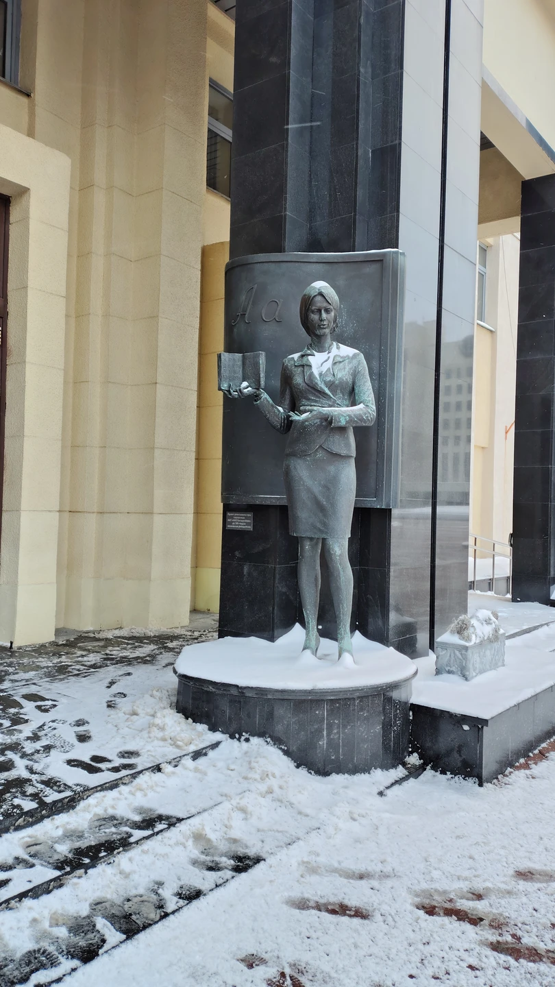 Знакомство с Минском: обзорная групповая экскурсия (Александр)