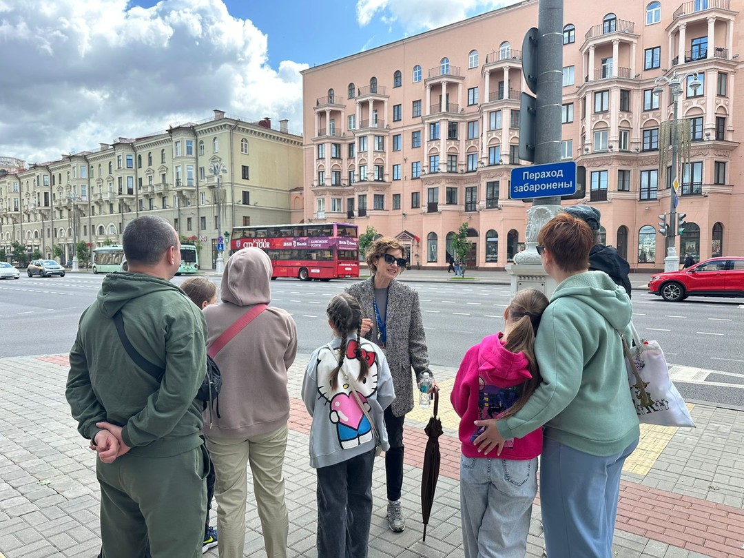 Добро пожаловать в Минск (Альбина)