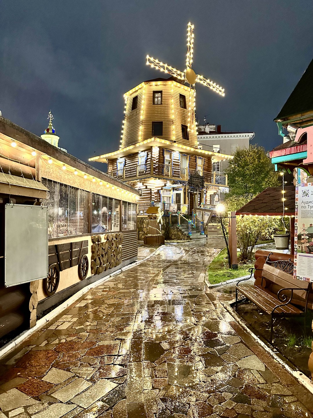 Сияние вечерней Казани (Анна)