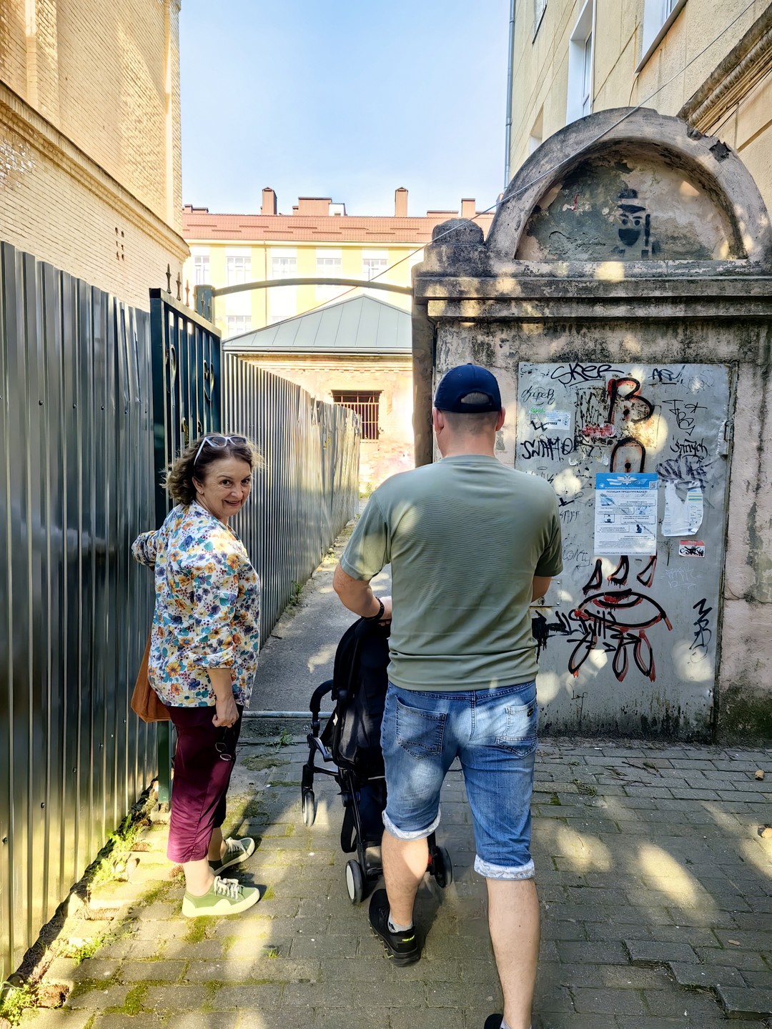 Рад знакомству, город Майкоп (Виктория)