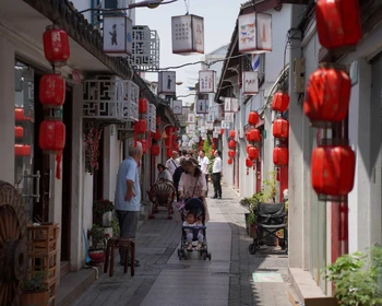 Район Чибао, чайная церемония, телебашня и круиз по Хуанпу