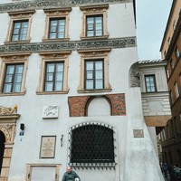 Фото отзыва 2: экскурсия "По улицам прекрасной Варшавы"