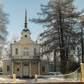 Знаменская церковь