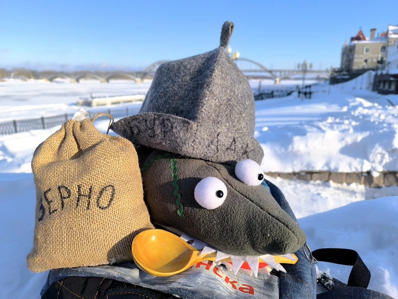 Сказы о Рыбне от тётушки Щуки