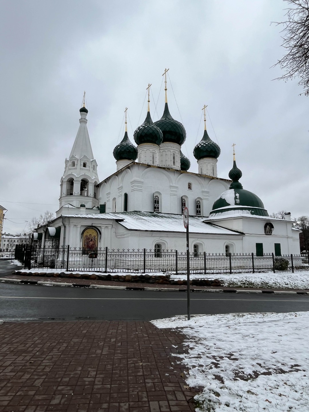 Ярославль: лица, истории и байки (Елена)