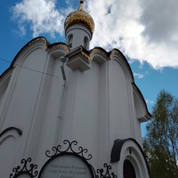 Фото отзыва 1: экскурсия "Исторические приключения в Боровске"
